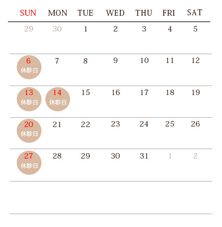 calendar