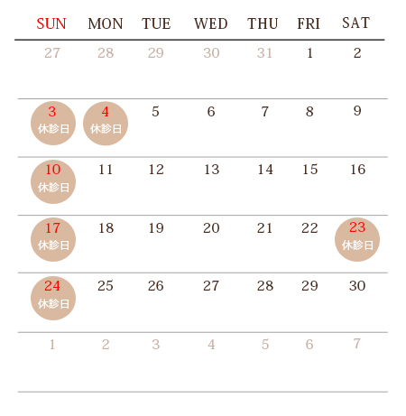 calendar