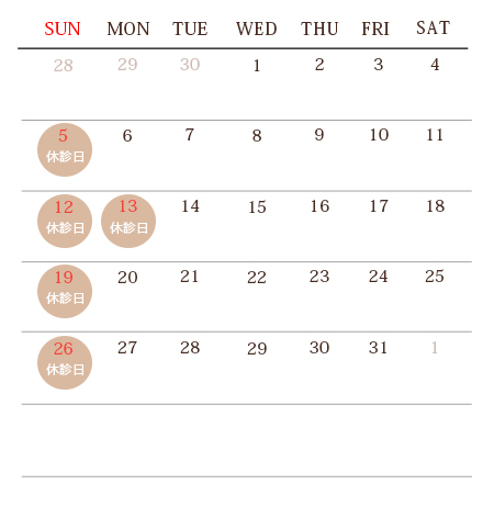 calendar