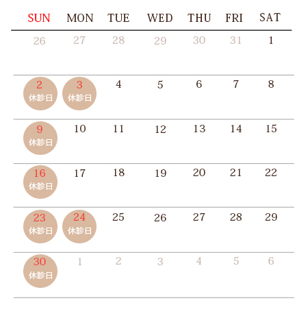 calendar