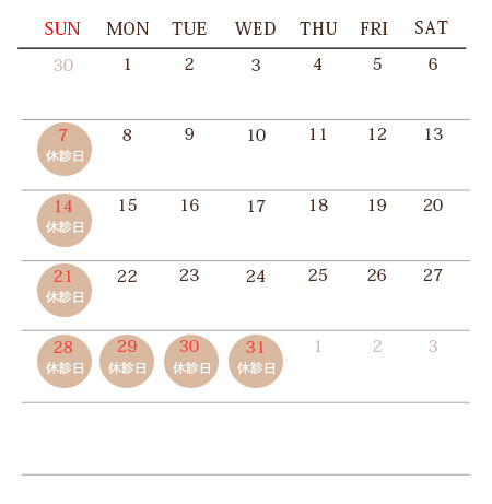 calendar